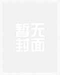 如何正确的使用成人工具